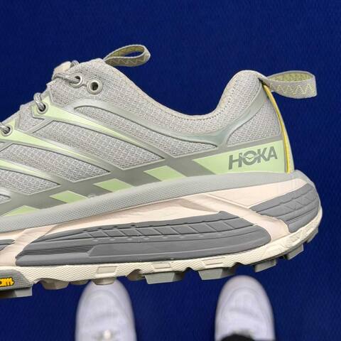 HOKA ONE ONE Mafate Three 2 Multi Color Trail Shoe Trail Running Sneakers (BS-86805)
