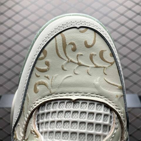 Jordan Air Jordan 4 Somos Eternos IM8116-047 Off White Gold Light Green Basketball Shoe (BS-87278)