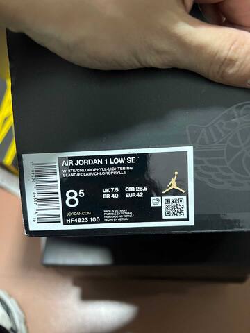 Jordan Air Jordan 1 Low SE HF4823-100 White Green Yellow US 8 5 UK 7 5 EUR 42 Sneaker - Men's (BS-87182)