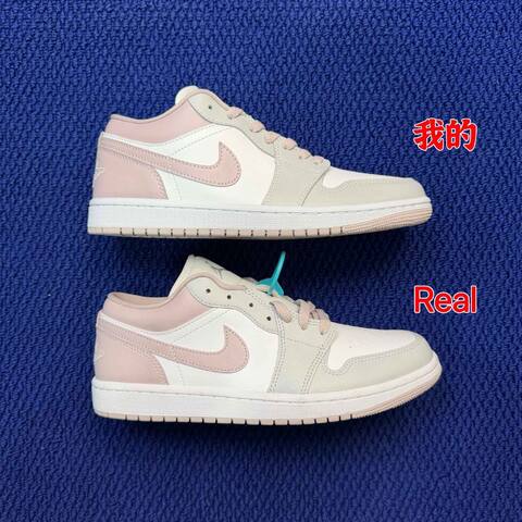Jordan Air Jordan 1 Low DC0774-606 White Light Grey Light Pink Sneaker (BS-87155)