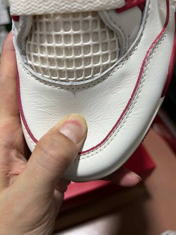 Jordan Air Jordan 4 Retro Valentines Day HV0823 108 Sail Sierra Red White Basketball Shoe (BS-87263)