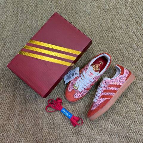 T SAMBA CNY Adidas SAMBA JR8743 Lifestyle (BS-87035)