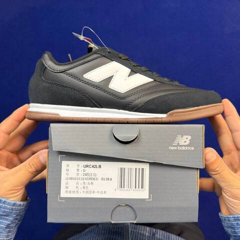 New Balance URC42LB Black White Brown EU 39 5 Skate Shoe - Women's (BS-87108)