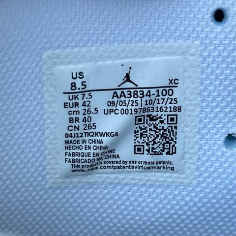 Jordan Air Jordan 1 High OG Off White Alaska AA3834-100 White Red Black US 8 5 EUR 42 Sneaker - Men's (BS-87147)