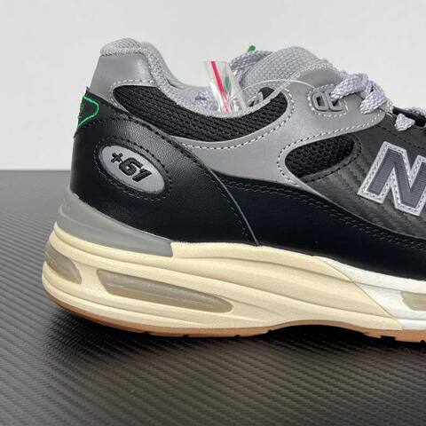 New Balance 991 V2 U991UT2 Black Silver Cream White Brown Sneaker (BS-87084)