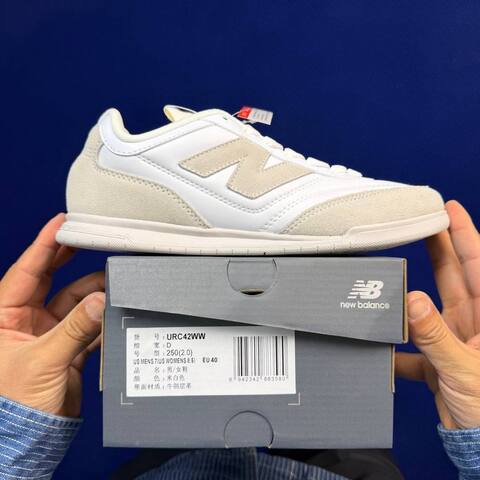 New Balance URC42WW White Off White Beige EU 40 Skate Shoe - Men's (BS-87105)