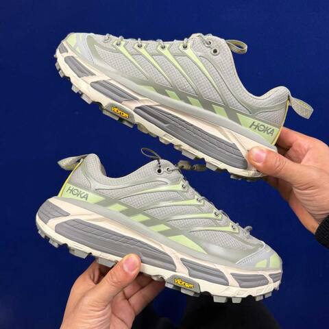 HOKA ONE ONE Mafate Three 2 Multi Color Trail Shoe Trail Running Sneakers (BS-86805)