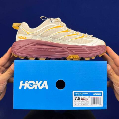 HOKA Mafate Three 2 Cream Orange Mauve Tan Trail Shoe Trail Running Sneakers (BS-86806)