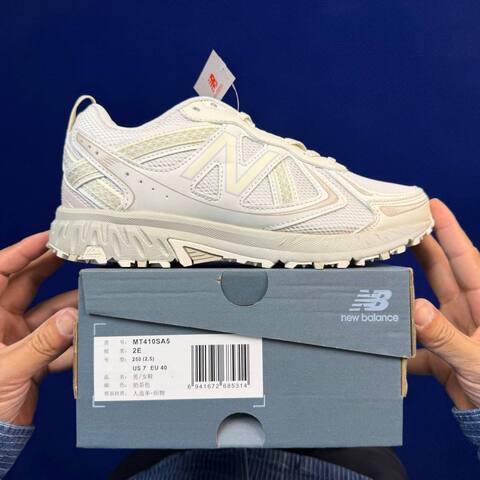 New Balance 410 V5 MT410SA5 Off White Cream Beige EU 40 Trail Shoe - Men's (BS-87116)