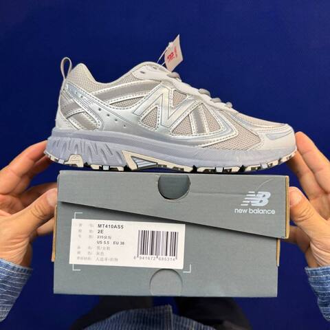 New Balance 410 V5 MT410AS5 Light Grey Silver Off White EU 38 Trail Shoe - Women's (BS-87113)
