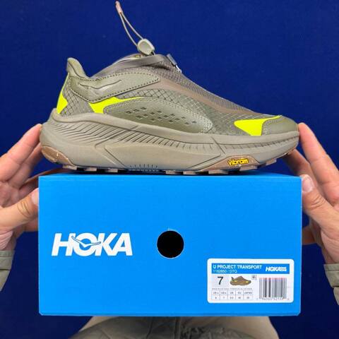 HOKA ONE ONE Project Transport Olive Neon Yellow Brown Trail Shoe Trail Running Sneakers (BS-86815)