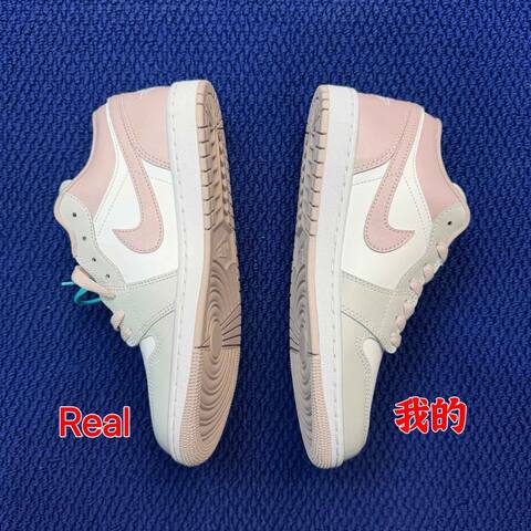 Jordan Air Jordan 1 Low DC0774-606 White Light Grey Light Pink Sneaker (BS-87155)