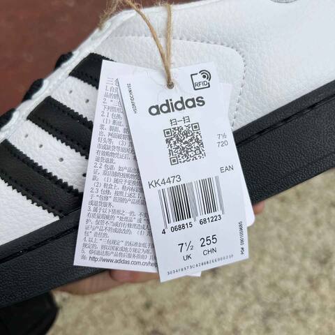 Adidas Originals Superstar 2 Kk4473 Lifestyle (BS-87036)