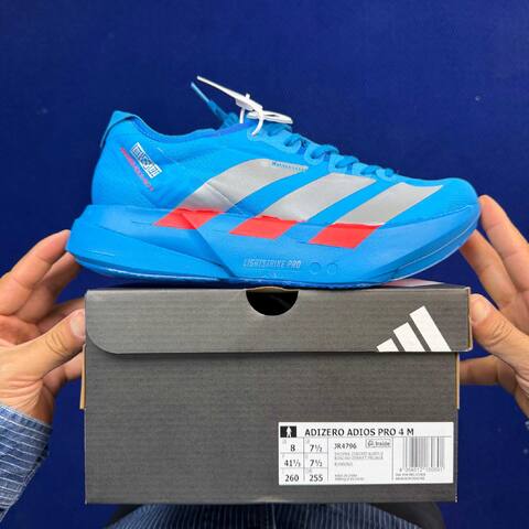 Adidas Adizero Adios Pro 4 14 ENERGYRODS 2 0 JR4796 Lifestyle (BS-86973)