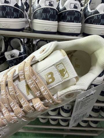 MLB Chunky Liner 3 ASXM046 Off White Beige Gold Skate Shoe Skate Sneakers (BS-86884)
