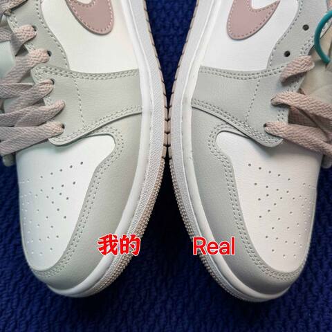 Jordan Air Jordan 1 Low DC0774-606 White Light Grey Light Pink Sneaker (BS-87155)