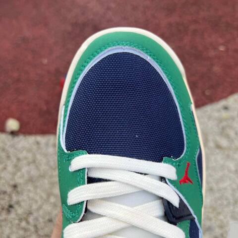 Jordan CMFT Era HJ6777 400 Navy Blue Green White EUR 41 Sneaker - Men's (BS-86976)