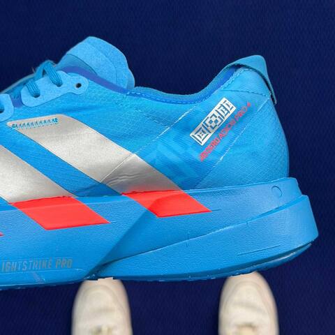 Adidas Adizero Adios Pro 4 14 ENERGYRODS 2 0 JR4796 Lifestyle (BS-86973)