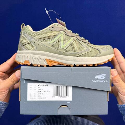 New Balance 410 V5 Silver Beige Off White Light Green Trail Shoe (BS-87115)