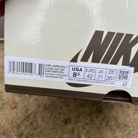 Jordan Air Jordan 1 Low OG SP DM7866 600 Sail University Pink Ridge Rock EU 42 Sneaker - Men's (BS-87200)