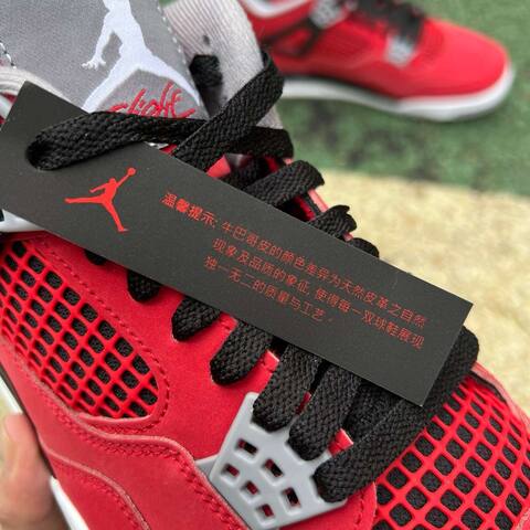 Jordan Air Jordan 4 Retro FQ8138 600 Fire Red White Black US 10 UK 9 BR 42 EUR 44 28 Cm Basketball Shoe - Men's (BS-87248)