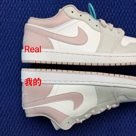 Jordan Air Jordan 1 Low DC0774-606 White Light Grey Light Pink Sneaker (BS-87155)