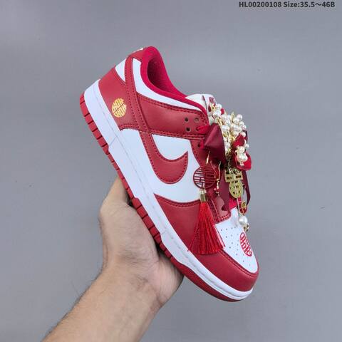 Nike SB Dunk Low White Red Gold EU 35 5-46 Skate Shoe - Unisex (BS-62142)