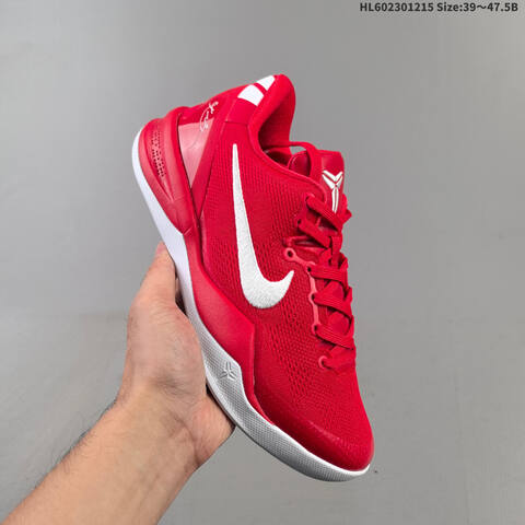 Nike Zoom Kobe VIII 8 8 Replica Lifestyle (BS-62671)