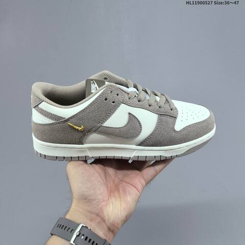 Nike SB Dunk Low Brown White Gold EU 36-47 Skate Shoe - Unisex (BS-60084)