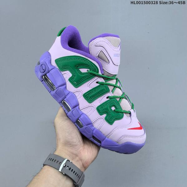 Nike Air More Uptempo Low white red purple green EU 36-45 basketball shoe