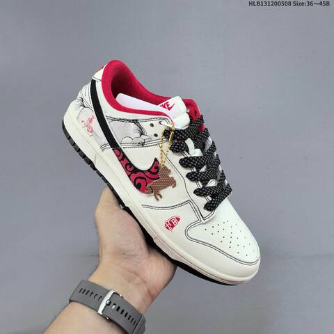 Nike Dunk SB Low Beige Red Black Grey EU 36-45 Skate Shoe - Unisex (BS-60437)