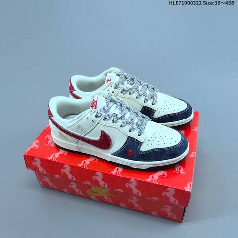 Nike Dunk SB Low White Red Navy Black EU 36-45 Skate Shoe - Unisex (BS-61196)