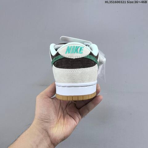 Nike Dunk SB Low Brown Light Grey Green Mint White Gum EU 36-46 Skate Shoe - Unisex (BS-61219)