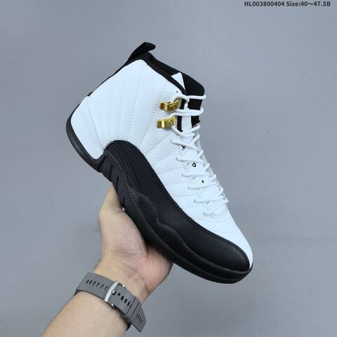 Air Jordan 12 Retro Taxi History Replica AIR JORDAN 12 Aj12 12 Replica 1 Lifestyle (BS-66321)