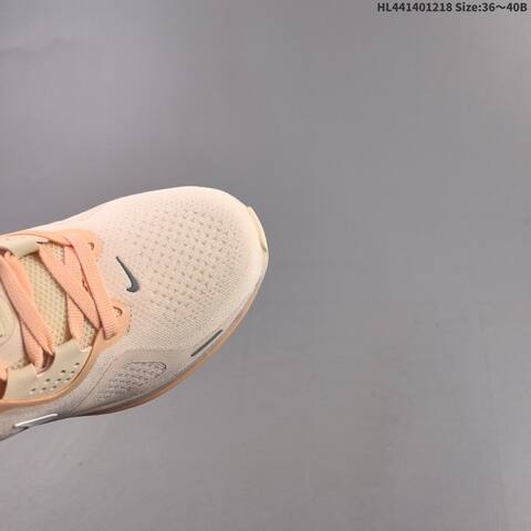 Nike Air Zoom Structure 26 Cream Peach Light Grey EU 36-40 Running Shoe - Unisex (BS-62588)