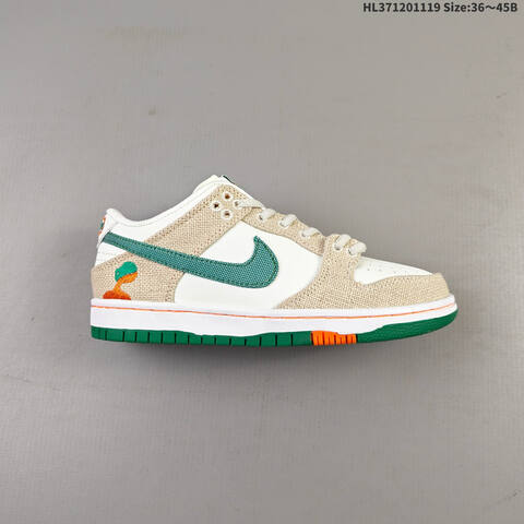 Nike Dunk SB Low Jarritos Beige White Green Orange EU 36-45 Skate Shoe - Unisex (BS-63449)