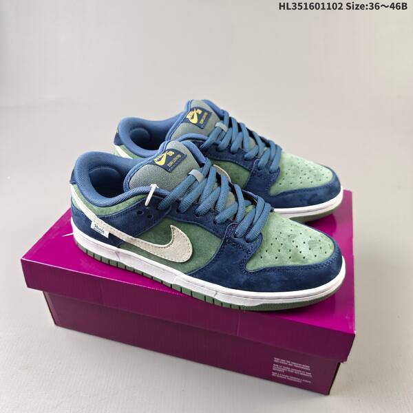 NIKE SB DUNK Nike Dunk SB Low Dust Noir lifestyle