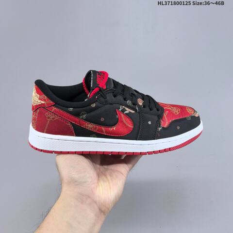 Nike Air Jordan 1 Retro Low OG Lifestyle (BS-66833)