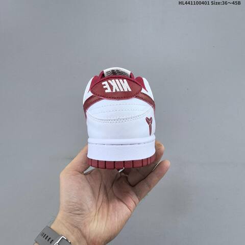 Nike SB Dunk Low White Dark Red EU 36-45 Skate Shoe - Unisex (BS-60994)