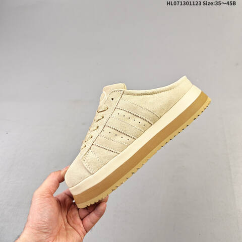 Adidas CAMPUS 00s WTR LO Mule Beige Cream Gum Brown EU 35-45 Sneaker - Unisex (BS-65508)