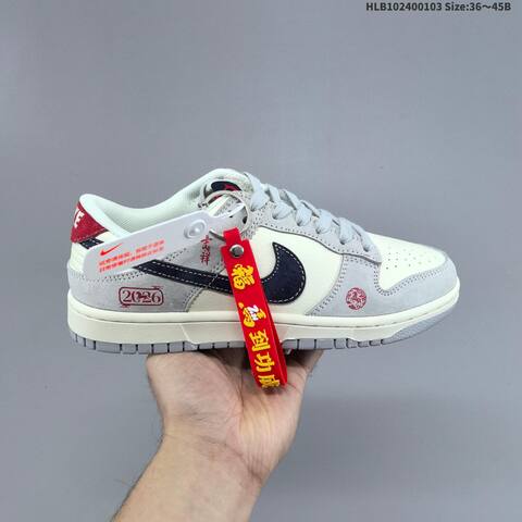 Nike Dunk Low Off White Grey Navy Red EU 36-45 Skate Shoe - Unisex (BS-62263)