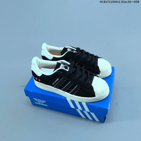 Adidas Superstar Grey White Gold Black EU 36-45 Skate Shoe - Unisex (BS-60819)