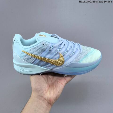 Nike Sabrina 3 ASW HF2881-100 White Mint Black Pink Yellow EU 36-46 Basketball Shoe - Unisex (BS-61292)