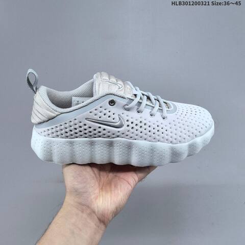 Nike Mind 002 Beige Silver Light Gray EU 36-45 Sneaker - Unisex (BS-61202)