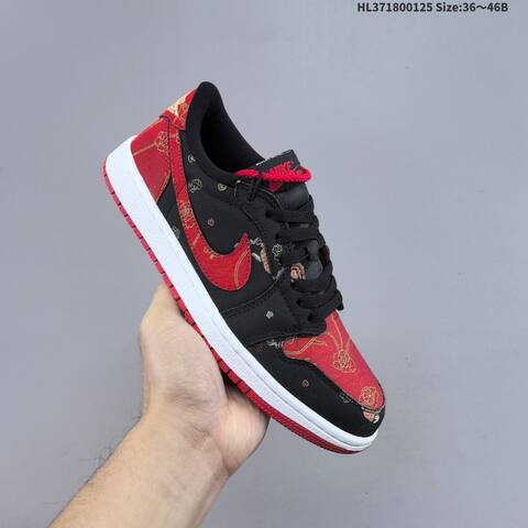 Nike Air Jordan 1 Retro Low OG Lifestyle (BS-66833)