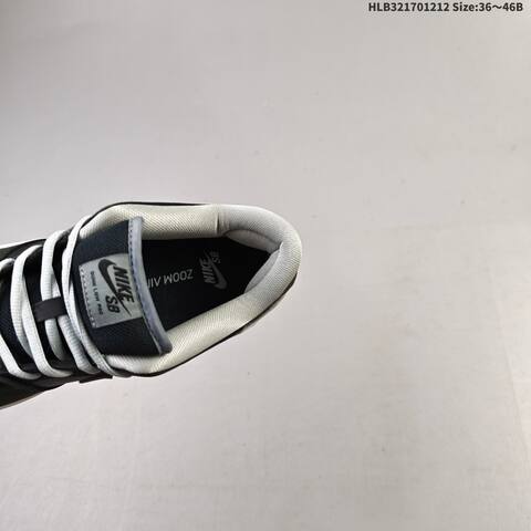 Nike SB Dunk Low J-Pack Shadow Black Grey White EU 36-46 Skate Shoe - Unisex (BS-62745)