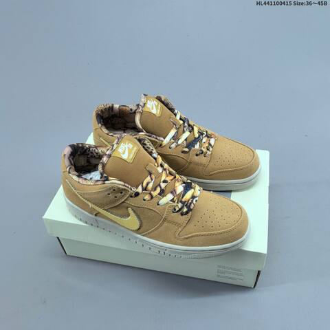 Nike SB Dunk Low Wheat Gold Light Grey EU 36-45 Skate Shoe - Unisex (BS-60716)