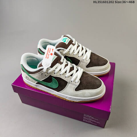Nike SB Dunk Low White Brown Green Grey EU 36-46 Skate Shoe - Unisex (BS-62885)