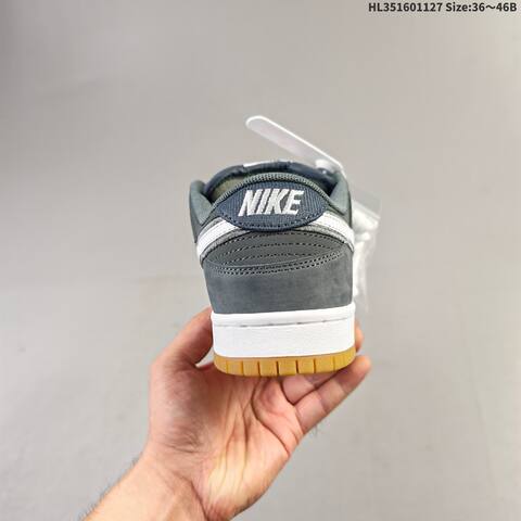 Nike SB Dunk Low Dark Grey White Gum Brown EU 36-46 Skate Shoe - Unisex (BS-63010)