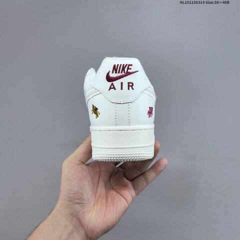 Nike Air Force 1 07 Off White Light Grey Pink Black Red EU 36-46 Sneaker - Unisex (BS-61315)